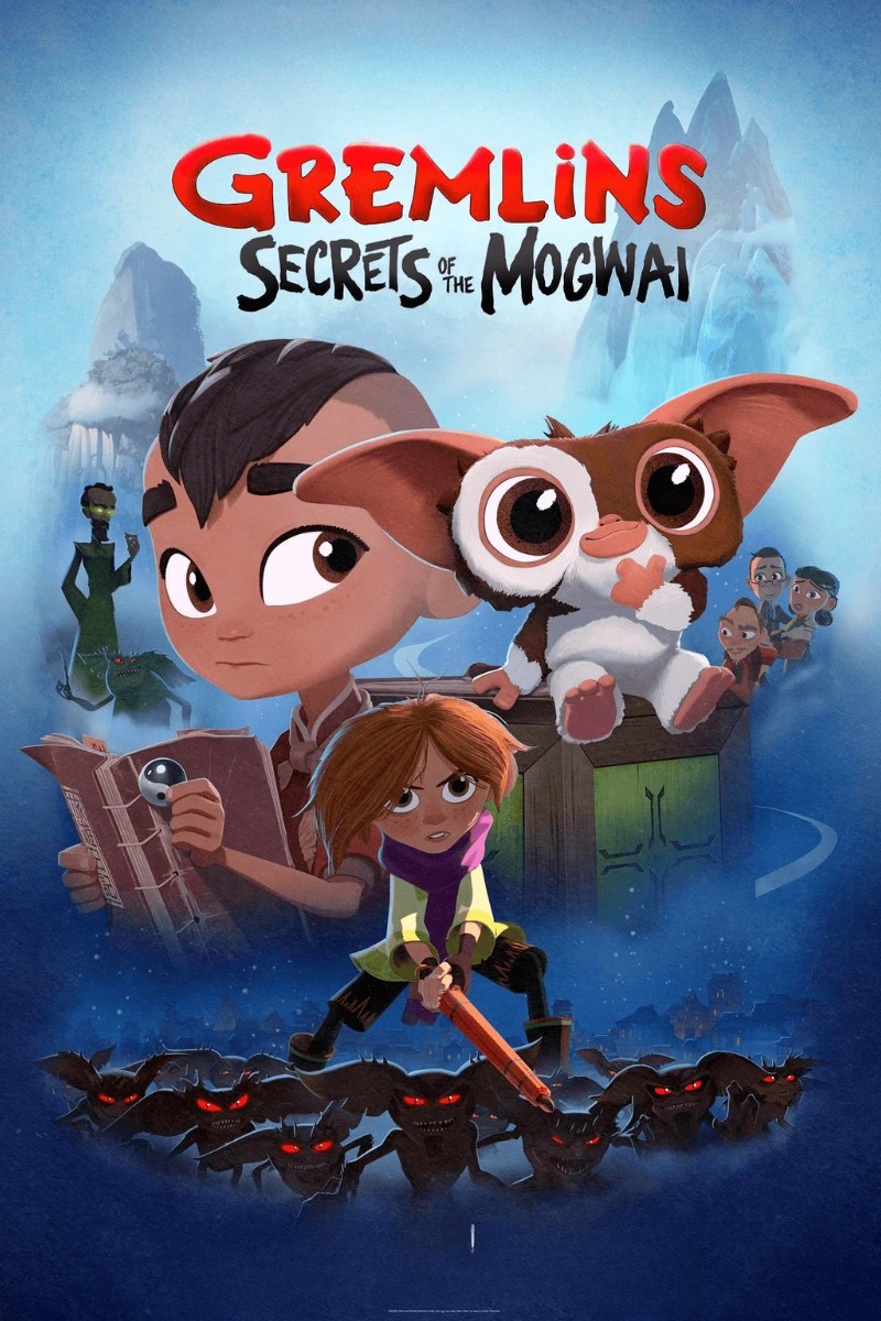 Cover art for an animated adventure series available in the StreamWay on-demand library